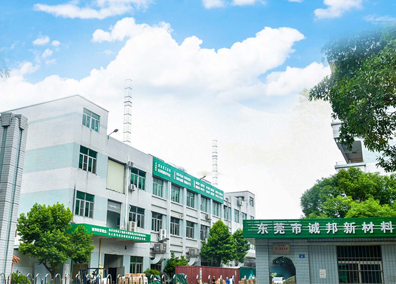   开模/注塑/电镀/组装厂