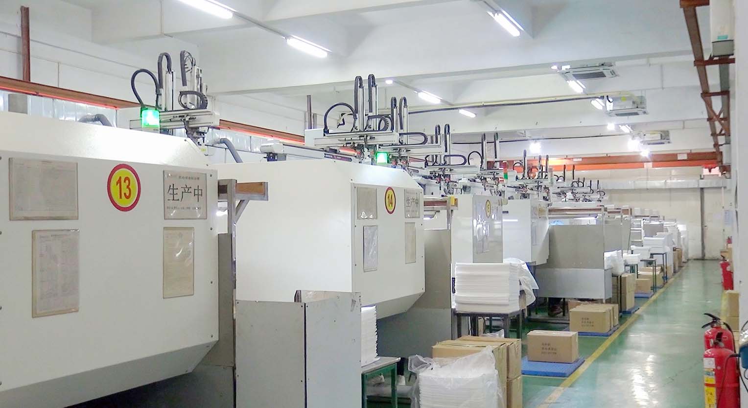 注塑车间