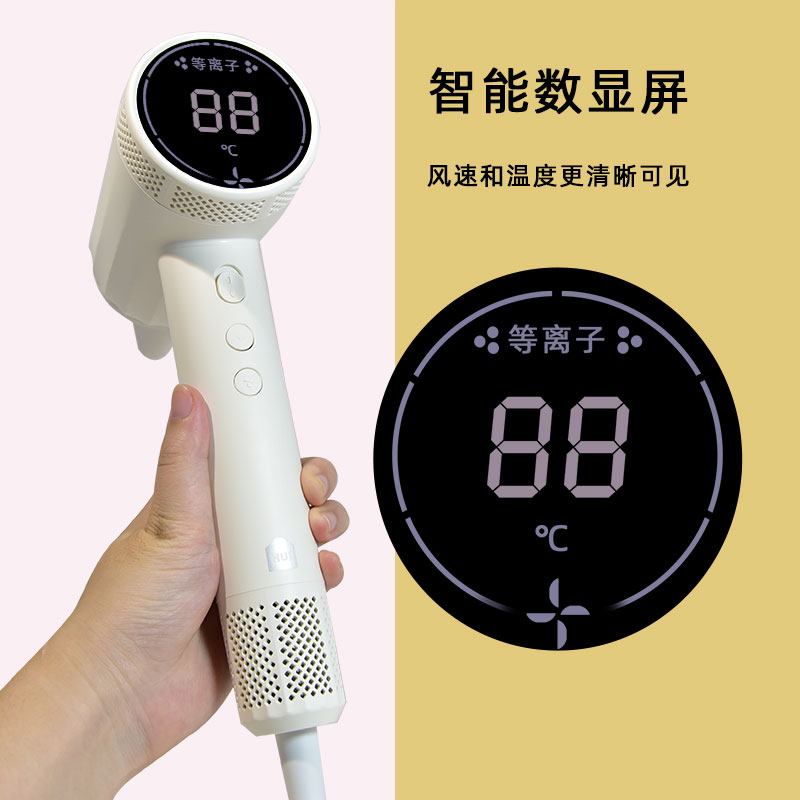 等离子高速吹风机定制厂家 可提供控制板-PCBA解决方案