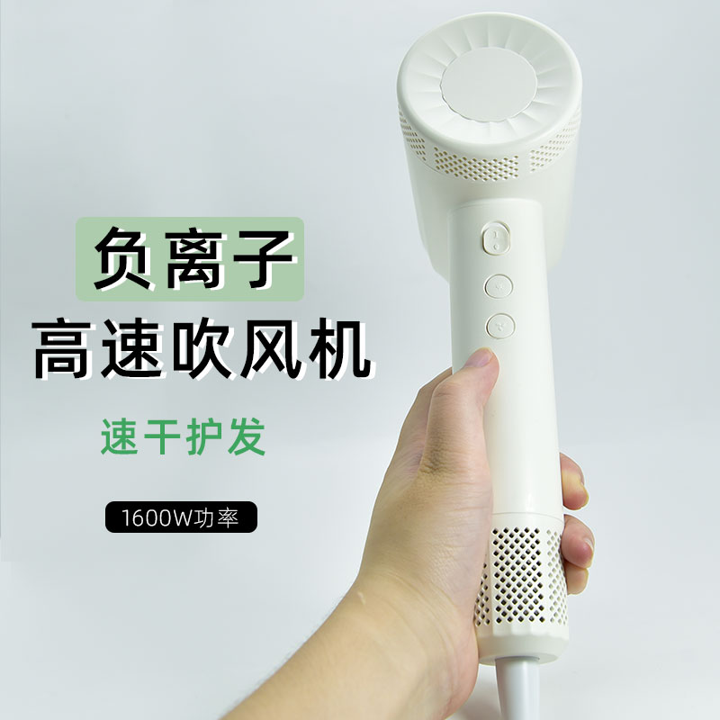 等离子高速吹风机定制厂家 可提供控制板-PCBA解决方案