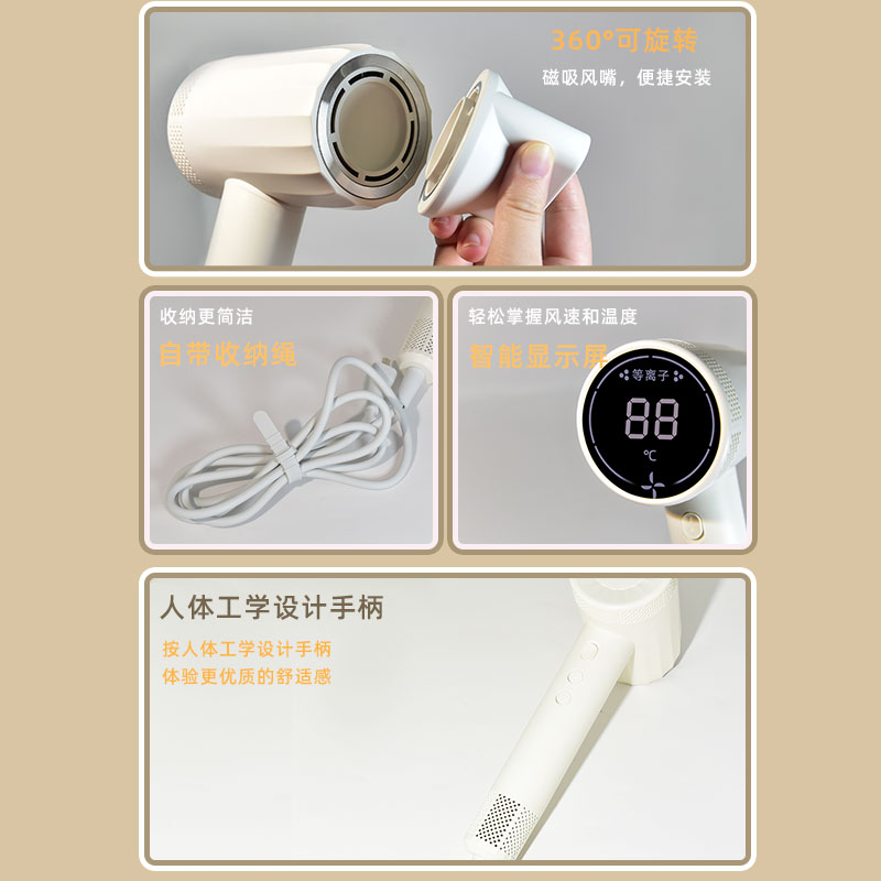等离子高速吹风机定制厂家 可提供控制板-PCBA解决方案