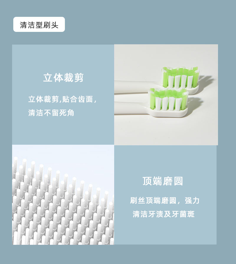 全自动出泡沫牙刷，自动牙刷，电动牙刷，OEM电动牙刷，ODM电动牙刷，口腔护理，护牙专家，性价比电动牙刷