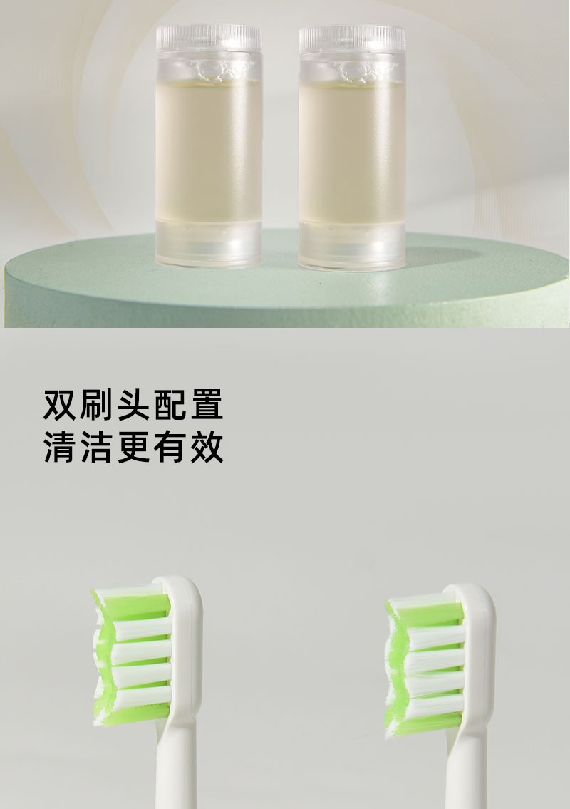 全自动出泡沫牙刷，自动牙刷，电动牙刷，OEM电动牙刷，ODM电动牙刷，口腔护理，护牙专家，性价比电动牙刷