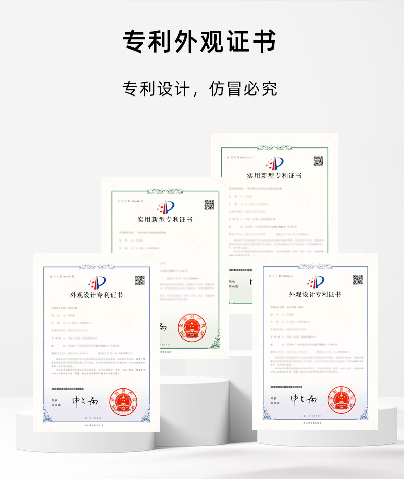 全自动出泡沫牙刷，自动牙刷，电动牙刷，OEM电动牙刷，ODM电动牙刷，口腔护理，护牙专家，性价比电动牙刷